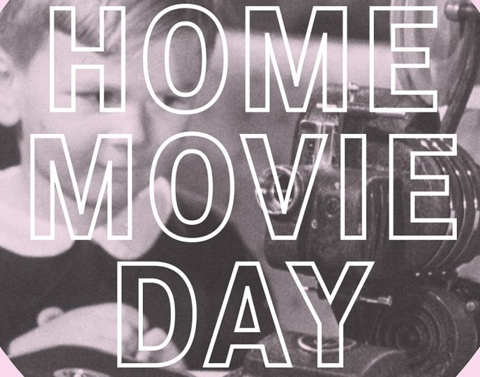 Home Movie Day 2017