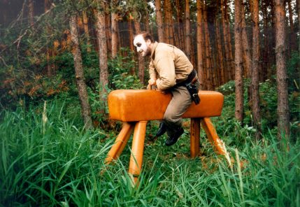 FAMU 80: Katedra animované tvorby